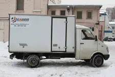 Usługi transportowe Łódź - Gardo